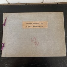 Vintage Modern Japanese Art Of Flower Arrangements Book 1950