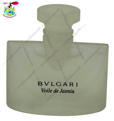 Bvlgari Voile De Jasmin Edt  0.17 OZ/5ML Splash New No Box Same As Picture