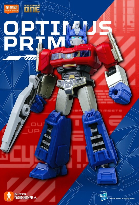 Blokees Transformers One Galaxy Ver 5 Optimus Prime Model Kits Assembly Figures
