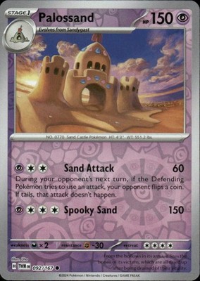 PALOSSAND 092/167 TWILIGHT MASQUERADE COMMON REVERSE HOLO POKEMON UTA