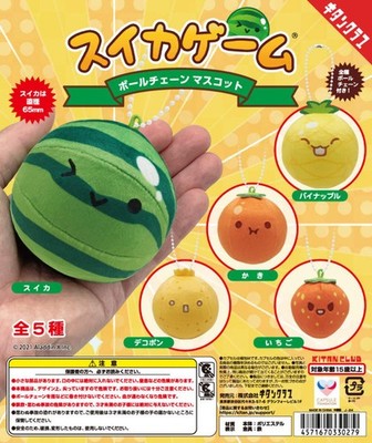 Suika Watermelon Game Ballchain Mascot Plush Keychain Gashapon Complete Set