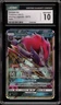 Pokemon Zoroark GX Shining Legends Holo Ultra Rare #53 CGC 10 Gem Mint