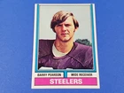 1974 TOPPS FOOTBALL #356 BARRY PEARSON HIGH GRADE NEAR MINT NRMT