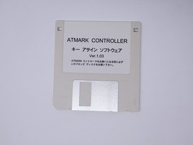 Bandai Pippin Atmark Apple Controller Boxed With Floppy Disk US Seller