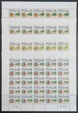 Congo 1980 Yt 604-607 planche station fruitière de Loudima fruits mangues orange