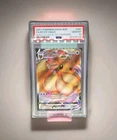 Eevee VMAX SWSH087 SWSH: Sword & Shield Promo Cards Holo PSA 10