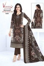 Punjabi Indian Synthethic Leon Printed Shalwar Kameez Suit Pakistani Ethnic Leon