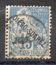 15980 France Colonies Diégo Suarez n° 18 YT Cote 25 €