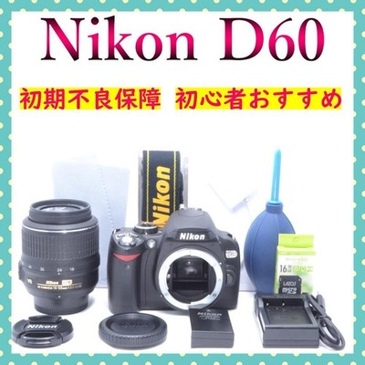 Nikon D60 DSLR Camera with AF-S DX 18-55mm Lens Smartphone Transfer Kit