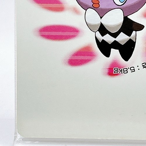 Pokemon Gothita Playing Cards Poker Negro Reshiram Nintendo Japonés Japón Raro - Imagen 4 de 10