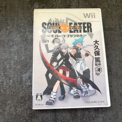 Nintendo Wii Soul Eater Monotone Princess Japan