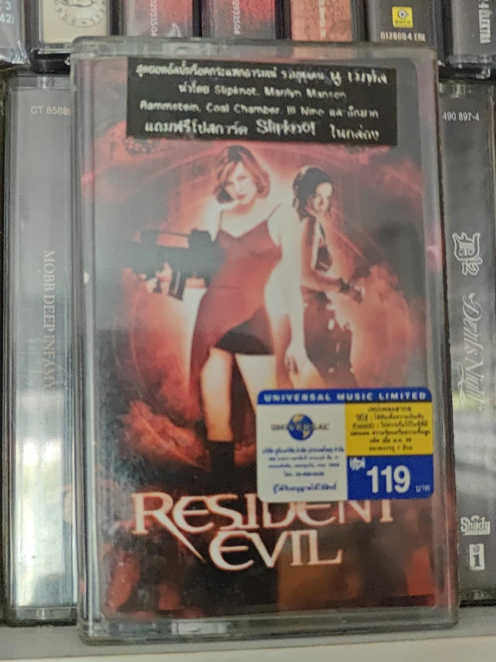 Resident Evil Music From The Motion Picture FULLY PLAY GRADED cassette - Image 3 of 4