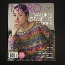 Noro Knitting and Crochet Magazine