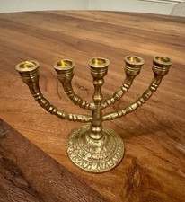 Vintage Brass 5 Arm Mourning Menorah Candelabra Taper RARE Jewish Judaism