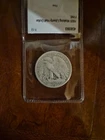 1920 Walking Liberty Half Dollar FINE