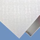 Suspended Vinyl Fancy Engraved Ceiling Tiles 600mm x 600mm Wipeable & Easyclean 