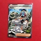 Carte Pokémon : Nèflie 199/162 Forces Temporelles Française NEUF