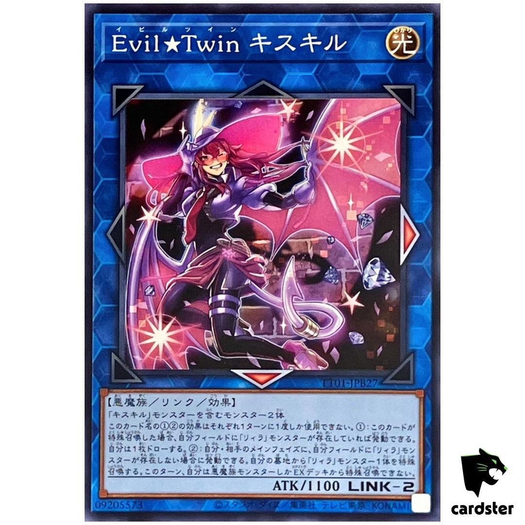 Evil Twin Ki-sikil TT01-B27 [N] Tactical-Try Deck Yugioh ese | eBay