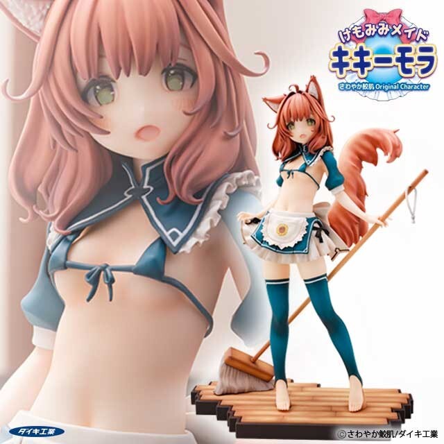 小物 ayame KIKI KIKI | アヤメ キキ_サングラス ayame online store