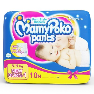mamy poko pants newborn diapers