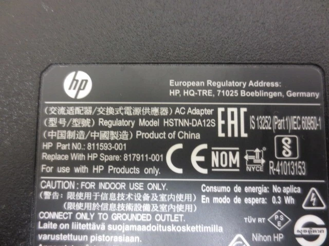Genuine HP 230W 19.5V 11.8A HSTNN-DA12S 7.4mm 811593-001 AC Power Adapter - Image 2 of 2