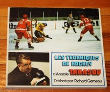 Vintage Anatoly Tarasov Hockey Techniques Boo...