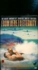 From Here to Eternity (1953) (DVD) — photo 1
