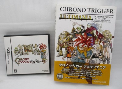 Nintendo DS CHRONO TRIGGER & ULTIMANIA Guidebook Japan Import