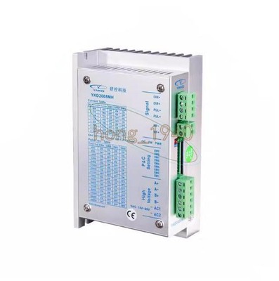 New One YAKO YKD2608MH=YKC2608M-H Two-phase stepper motor driver