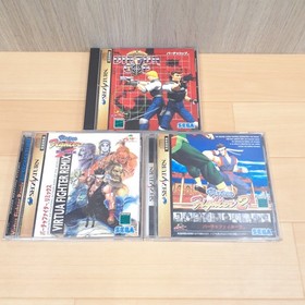 SEGA SATURN white console bundle with Virtua gun controller & 3 games Japanese