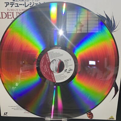 ADEU`S Legend Vol 1 LD Laser disc japan anime japanese 7992 | eBay