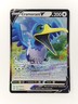 CRAMORANT V Holo Rare Holo Pokémon 2021 Shining Fates 054/072 Basic