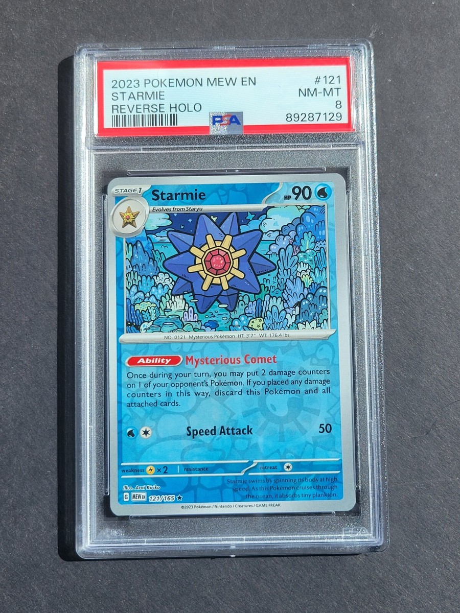 PSA8　ポケモンカードe　スターミー　アンリミ　アンリミテッド 2026年最新】シリーズ：eシリーズ ポケモンカードゲームの人気アイテム