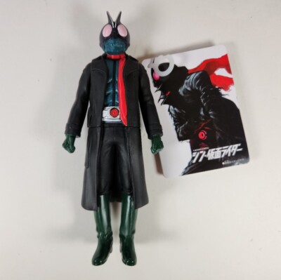 Bandai Shin Kamen Rider Coat Version Movie Monster Series 6.5