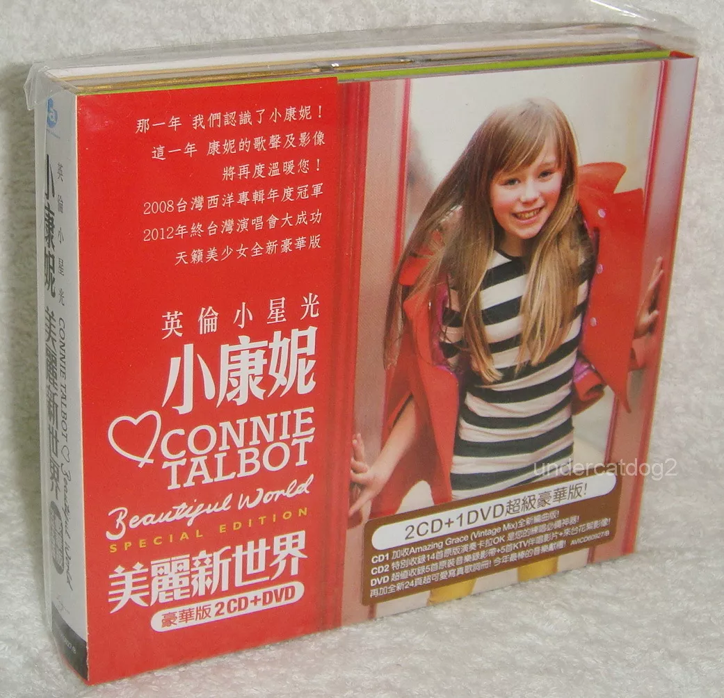 Connie Talbot - Beautiful World (2013)