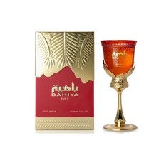 Bahiya Garnet Arabiyat Prestige 香水- 一款2025年新的女用香水