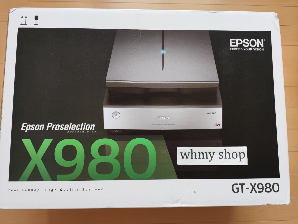 EPSON Perfection GT-X980 High-Performance Film & Photo Scanner NEW