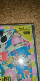 PC Engine Momotaro Katsugeki