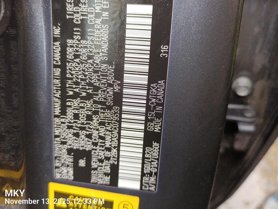 Arnés de cables del motor RX350 2011 7955101 Foto 2 de 4