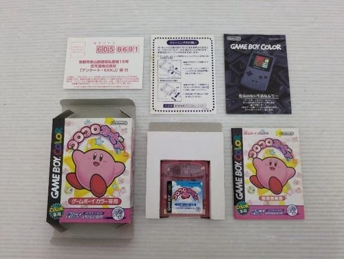 Kirby Tilt'n' Tumble 9000025871822