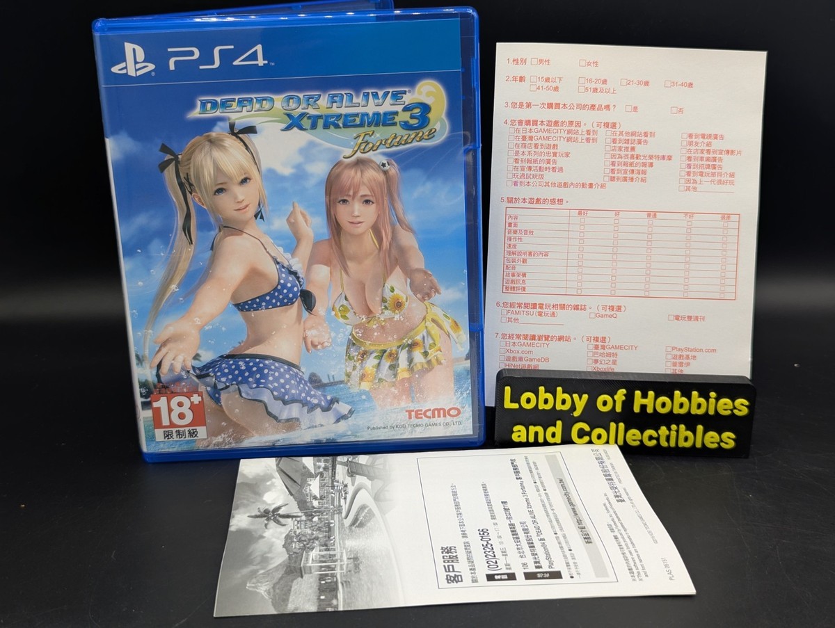 Dead or Alive Xtreme 3 Fortune ( PlayStation 4 PS4) Mint Disc