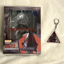 Official Nendoroid #2572 Silent Hill 2 Red Pyramid Thing Pyramid Head + Keychain