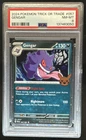 2024 Pokemon Trick or Trade Gengar #057/091 PSA 8