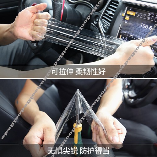 For Toyota Avalon 2019-22 TPU Dashboard Sticker Instrument Desk Protective Film - Bild 6 von 7
