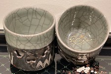 2 VTG Somayaki Somaware Double Walled Tea Cups Crackle Hearts Gold Horse Japan