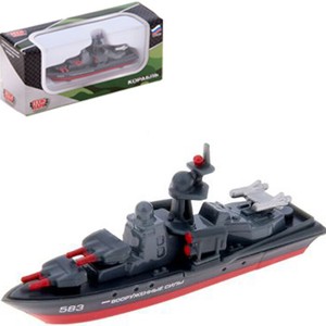 diecast navy ships