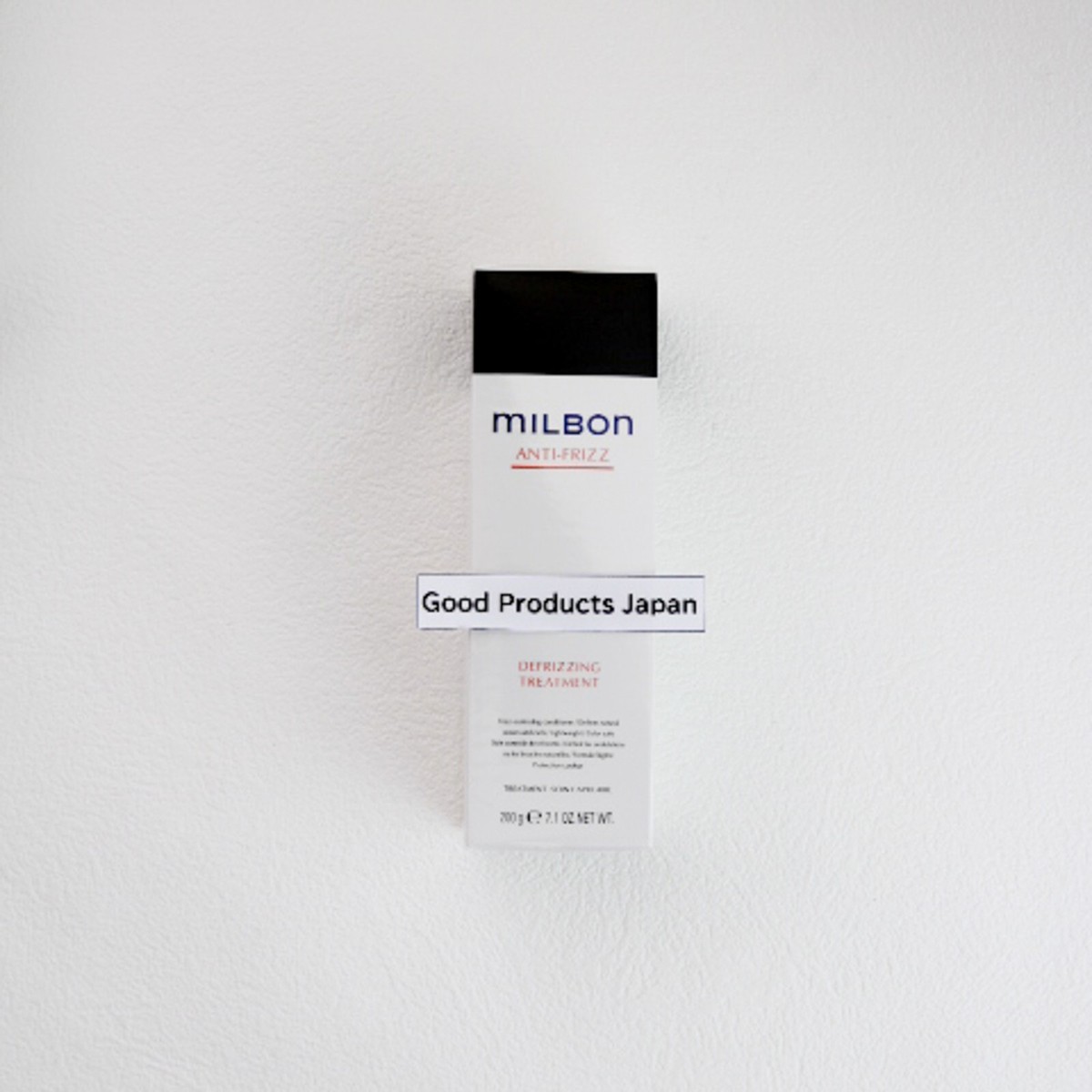 Milbon Anti Frizz Defrizzing Treatment 200g 500g 1000g 2500g For