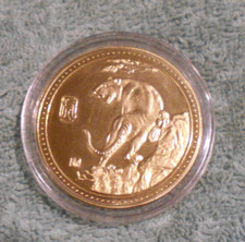 #D629.  MOUNTAIN  LION   COLLECTOR  MEDAL - CHINESE ASTROLOGY BACK