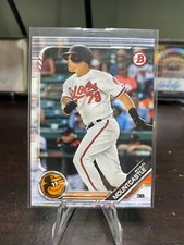 2019 Bowman - Chrome Prospects Ryan Mountcastle #BCP-41 (RC)