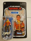 Star Wars Vintage Collection HASLAB Ezra Bridger figure MOC